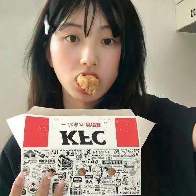 光明行